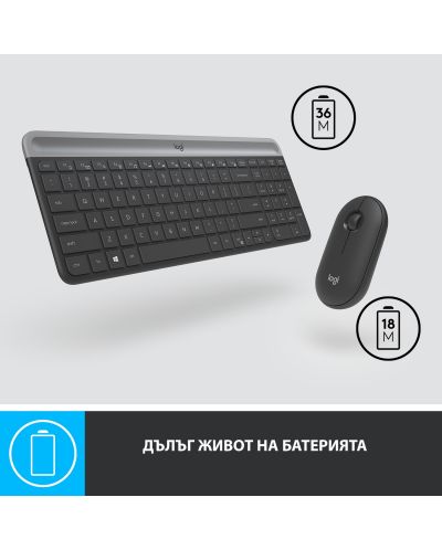 Σετ ασύρματο ποντίκι και πληκτρολόγιο Logitech - Combo MK470, γκρι - 7