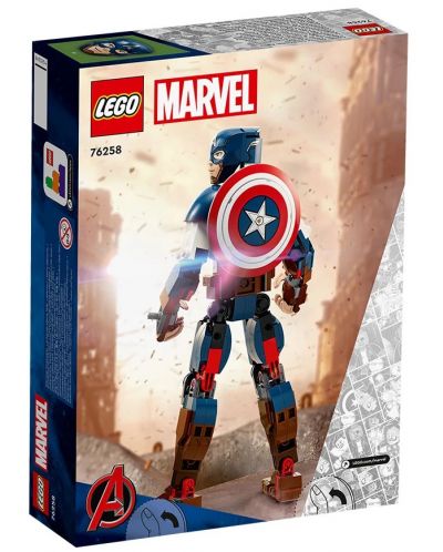 Κατασκευαστής LEGO Marvel Super Heroes - Φιγούρα για κατασκευή του Captain America (76258) - 2