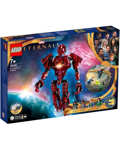 Κατασκευαστής  Lego Marvel Super Heroes - Στη σκιά του Arish (76155) - 1
