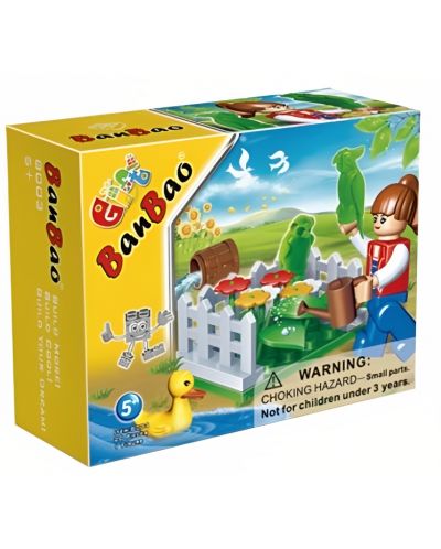 Κατασκευαστής BanBao - Κήπος 20 εξαρτήματα - 1
