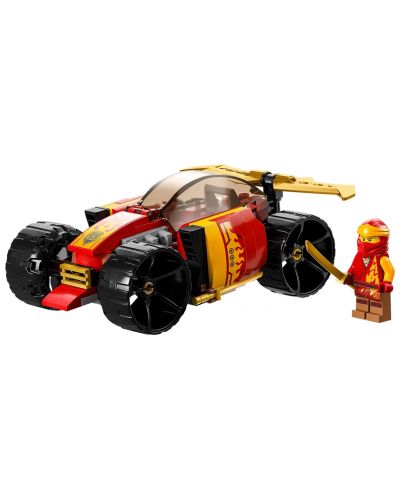 Κατασκευαστής LEGO Ninjago -Ninja, το αυτοκίνητο του Kai  (71780) - 2