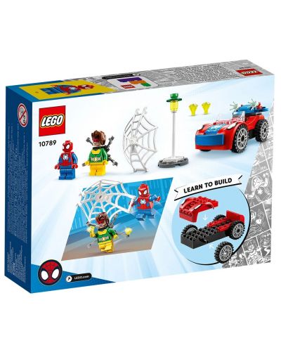 Κατασκευαστής LEGO Marvel Super Heroes -Ο Ντοκ Οκ και το αυτοκίνητο του Spider-Man (10789) - 2