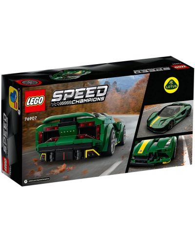 Κατασκευαστής Lego Speed Champions - Lotus Evija (76907) - 2