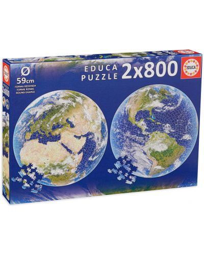 Στρογγυλό παζλ  Educa 2 x 800 κομμάτια - Γη - 1