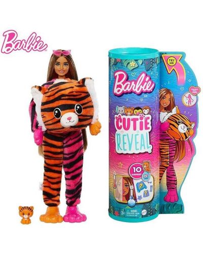 Κούκλα με εκπλήξεις  Barbie - Με αξεσουάρ τίγρης - 2