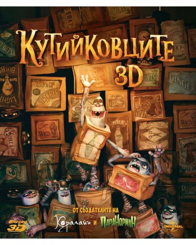 The Boxtrolls (3D Blu-ray) - 1