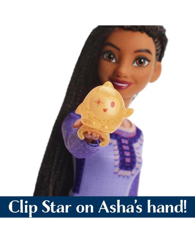 Κούκλα Disney Princess - Asha Τραγουδάει  - 5
