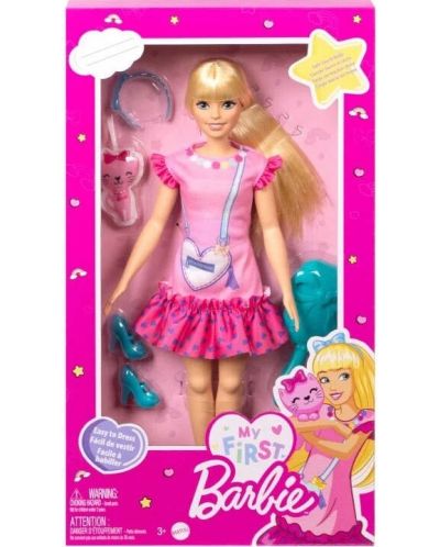Κούκλα Barbie - Malibu με αξεσουάρ - 9