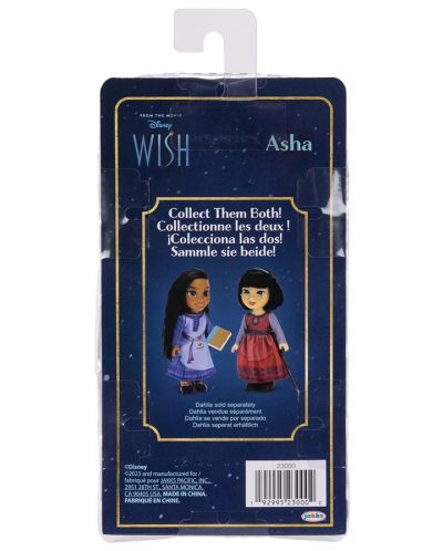 Κούκλα Jakks Pacific Disney Princess - Asha, 15 cm - 2