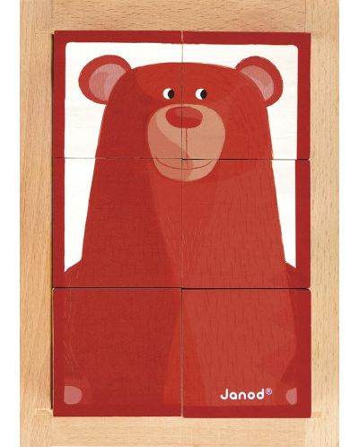 Κύβοι σε ξύλινο κουτί Janod - Ζώα του δάσους - 3