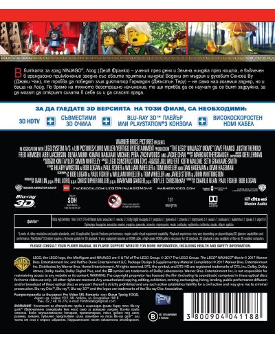 The LEGO Ninjago Movie (3D Blu-ray) - 2
