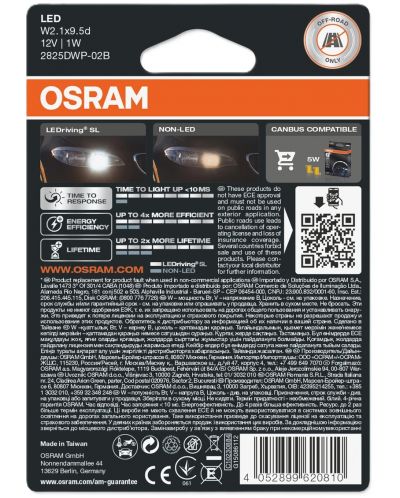 LED Λάμπες αυτοκινήτου Osram - LEDriving, SL, W5W, 1W, 2 τεμάχια, λευκό - 2