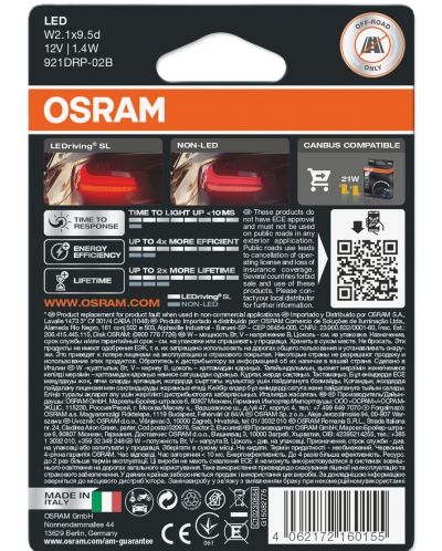 LED Λάμπες αυτοκινήτου Osram - LEDriving, SL, Red, W16W, 1.4W, 2 τεμάχια, κόκκινο - 2