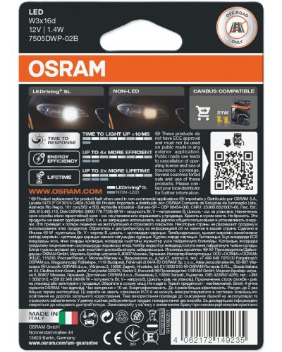 LED Λάμπες αυτοκινήτου Osram - LEDriving, SL, W21W, 1.4W, 2 τεμάχια, λευκό - 2