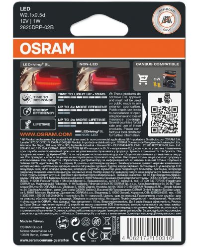 LED Λάμπες αυτοκινήτου Osram - LEDriving, SL, Red, W5W, 1W, 2 τεμάχια, κόκκινο - 2