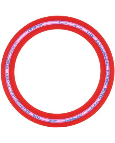Ιπτάμενο ring King Sport - 25 cm, κόκκινο - 1