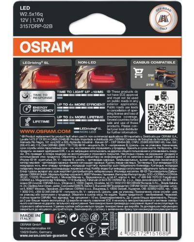 LED Λάμπες αυτοκινήτου Osram - LEDriving, SL, Red, P27/7W, 1.7W, 2 τεμάχια, κόκκινο - 2