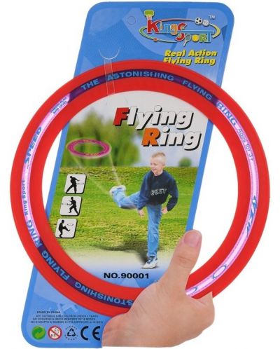 Ιπτάμενο ring King Sport - 25 cm, κόκκινο - 2