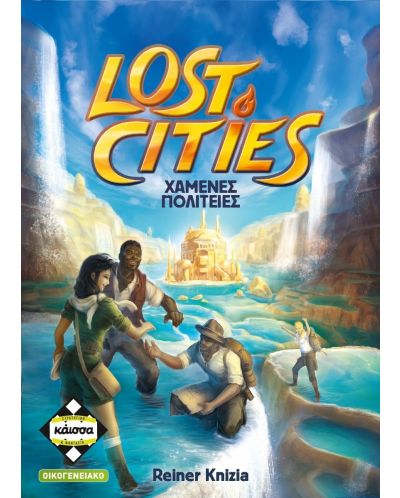 Επιτραπέζιο παιχνίδι Lost Cities - Χαμένες Πολιτείες - 1