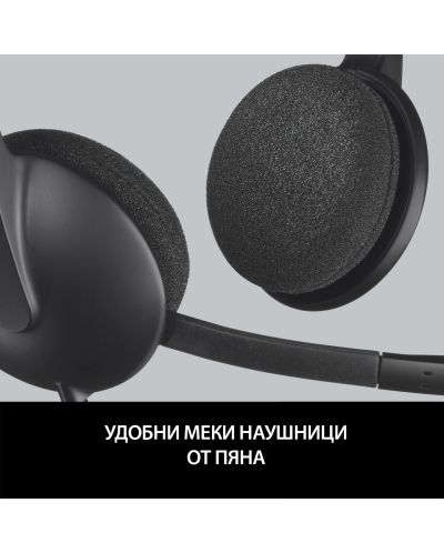 Ακουστικά Logitech - H340, μαύρα - 7