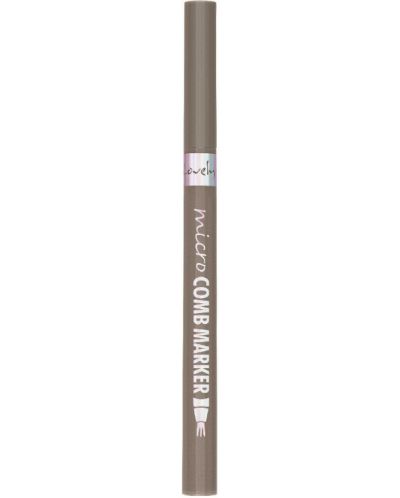 Lovely Μολύβι φρυδιών Comb Marker, N1 - 1