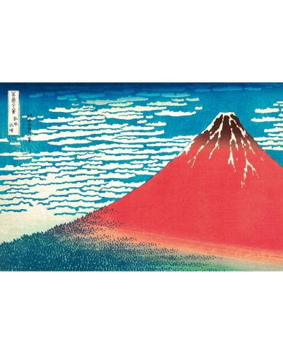 Maxi αφίσα  GB eye Art: Katsushika Hokusai - Red Fuji - 1