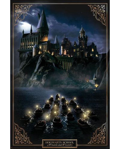 Maxi αφίσα GB eye Movies: Harry Potter - Hogwarts Castle - 1