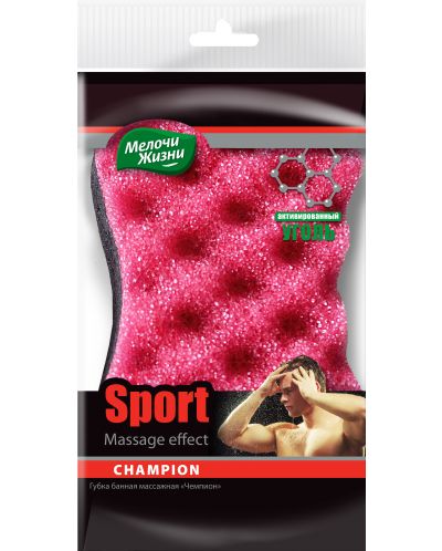 Σφουγγάρι μπάνιου Мелочи Жизни - Sport Champion, 1 τεμάχιο, μαύρο και ροζ - 1