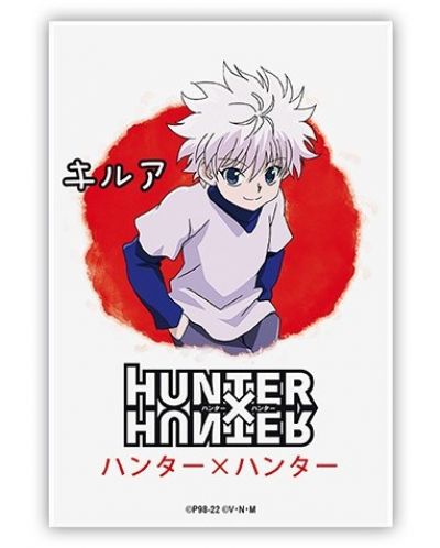 Μαγνήτης ABYstyle Animation: Hunter x Hunter - Kirua - 1