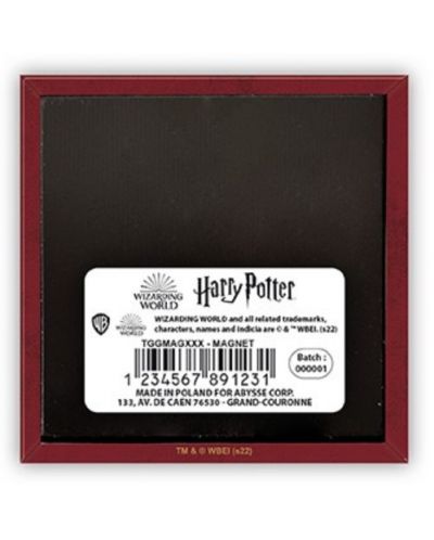 Μαγνήτης The Good Gift Movies: Harry Potter - Hogwarts Red - 2