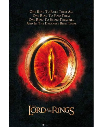 Μεγάλη αφίσα ABYstyle Movies: Lord of the Rings - The One Ring - 1