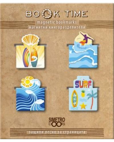 Μαγνητικά διαχωριστικά βιβλίων Simetro - Book Time, Σερφ και θάλασσα - 1