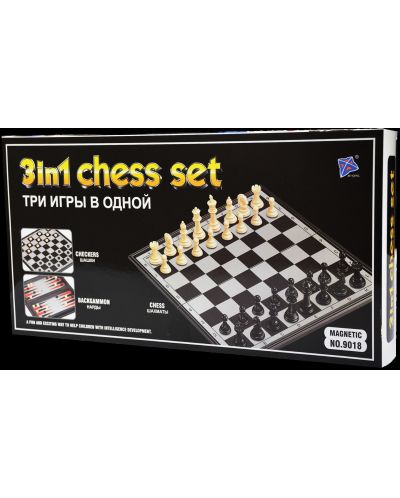 Μαγνητικό σκάκι 3 σε 1 Maxi 9018 - 1