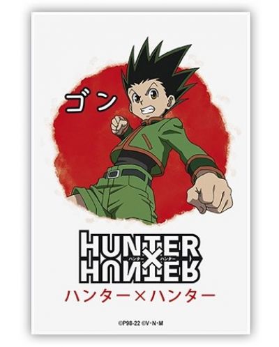 Μαγνητάκι ABYstyle Animation: Hunter x Hunter - Gon - 1