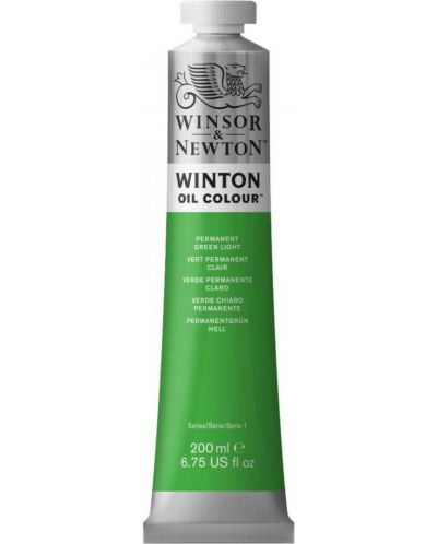 Λαδομπογιά  Winsor & Newton Winton -Permanent green, 200 ml - 1