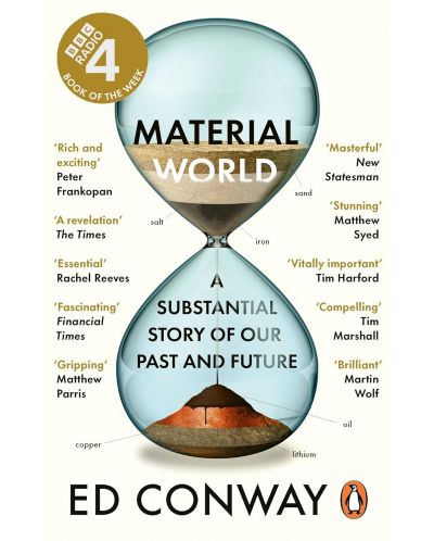 Material World (UK Edition) - 1