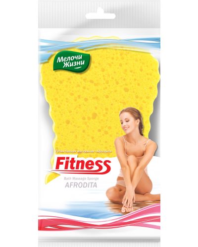 Σφουγγάρι μπάνιου Melochi Zhizni - Fitness Afrodita, 1 τεμ, κίτρινο - 1