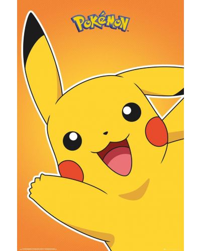 Maxi αφίσα GB eye animation: Pokemon - Pikachu - 1