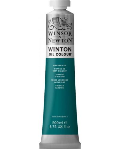 Λαδομπογιά   Winsor & Newton Winton - Viridian, 200 ml - 1