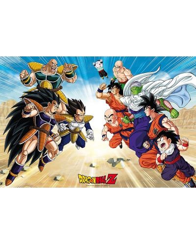 Maxi αφίσα GB eye Animation: Dragon Ball Z - Saiyan Arc - 1