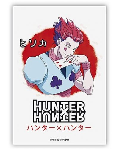 Μαγνήτης ABYstyle Animation: Hunter x Hunter - Hisoka - 1