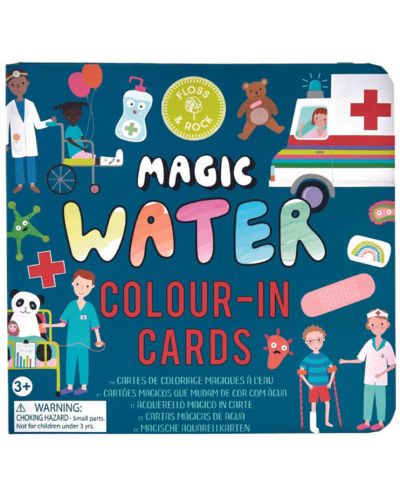 Μαγικές κάρτες Floss&Rock -Color with water, Fun Hospital - 1