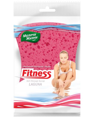 Σφουγγάρι μπάνιου  Melochi Zhizni - Fitness Laguna, 1 τεμ, ροζ - 1
