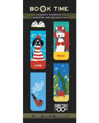 Μαγνητικά διαχωριστικά βιβλίων Simetro Book Time -  Θαλάσσια σκυλιά - 1