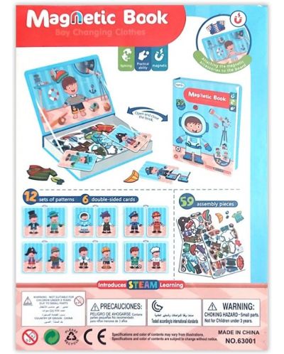 Μαγνητικό βιβλίο Raya Toys - Αλλαγή ρούχων με αγόρι, 59 τεμάχια - 2