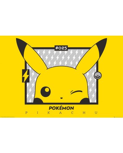 Maxi αφίσα GB eye Games: Pokemon - Pikachu Wink - 1