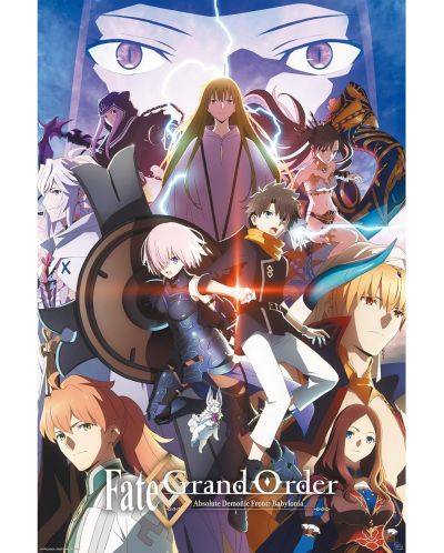 Αφίσα Maxi GB eye Animation: Fate/Grand Order - Key Art - 1