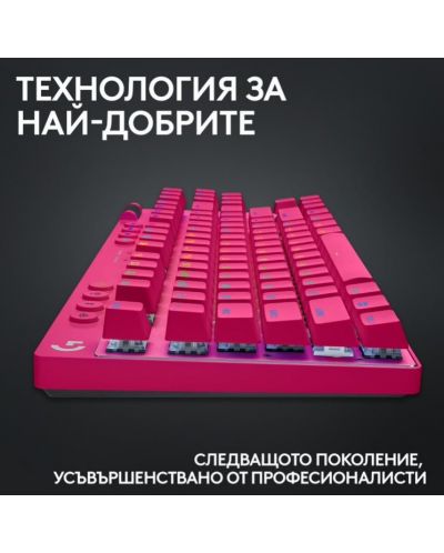 Μηχανικό πληκτρολόγιο Logitech - G Pro X TKL, ασύρματο, Tactile GX, ροζ - 9