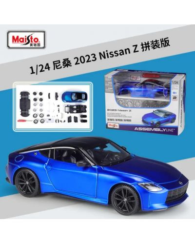 Μεταλλικό αυτοκίνητο συναρμολόγησης Maisto Assembly Line - Nissan Z, 1:24 - 2
