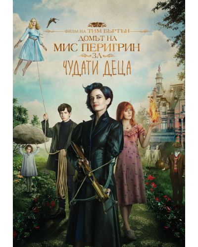 Miss Peregrine's Home for Peculiar Children (DVD) - 1